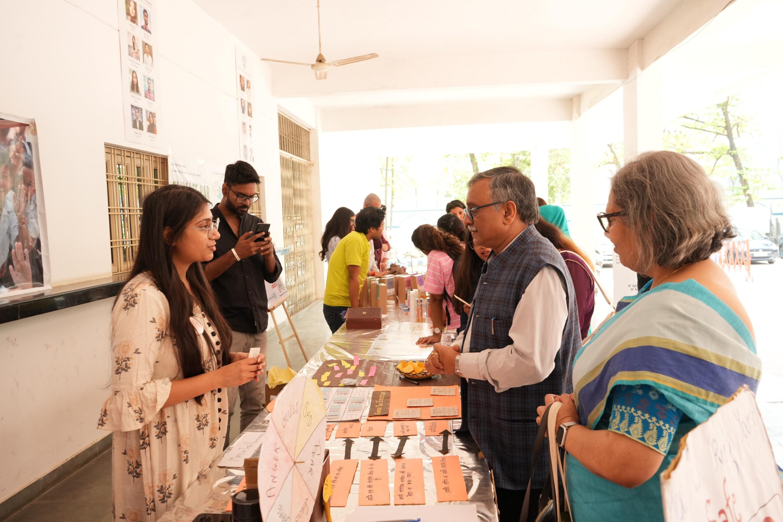 Integral University
