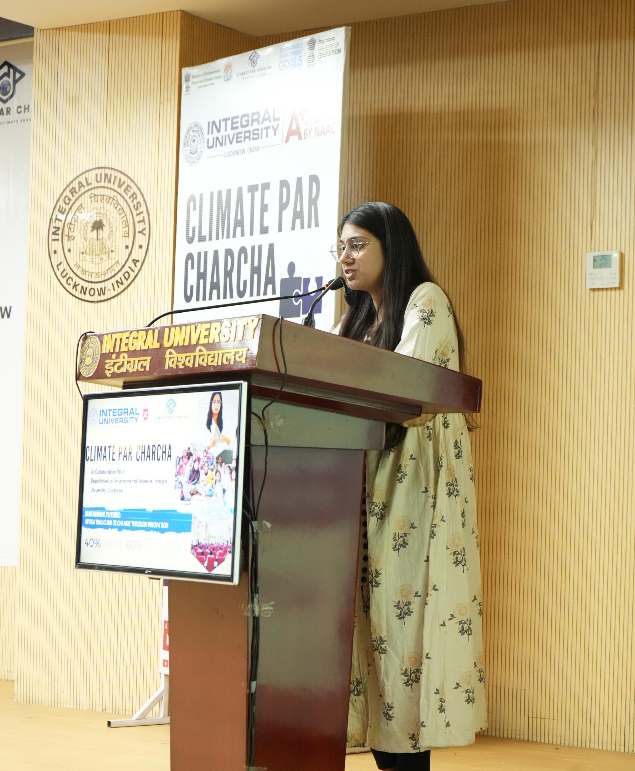 Integral University