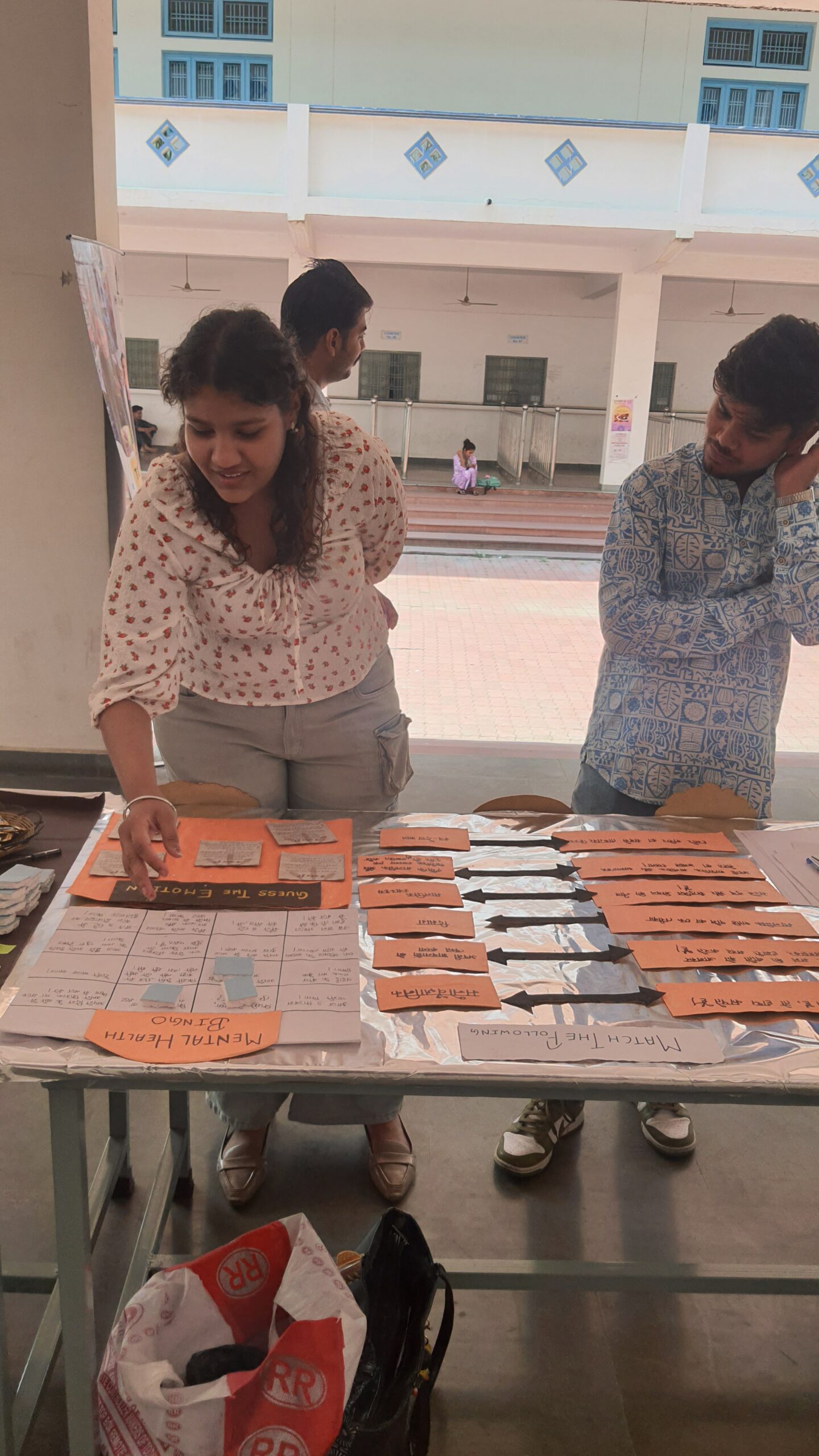 Integral University